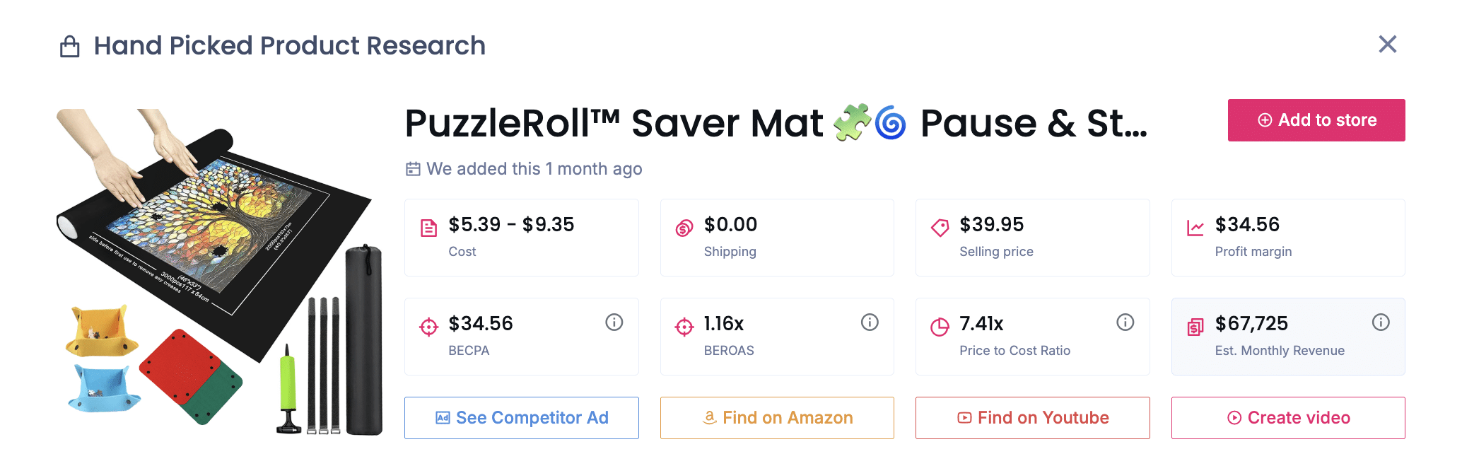 PuzzleRoll Saver Mat